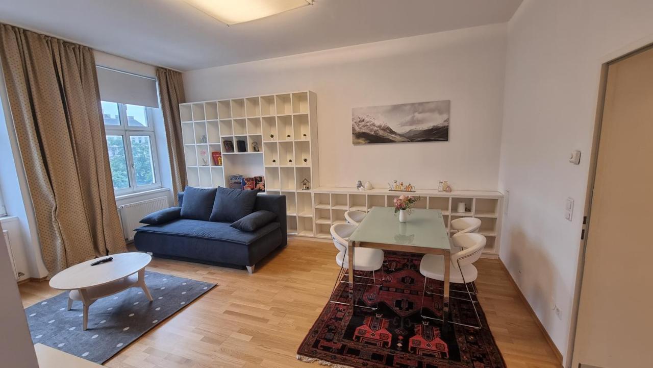 Sunny Apartment Next To Metro 1Br Виена Екстериор снимка